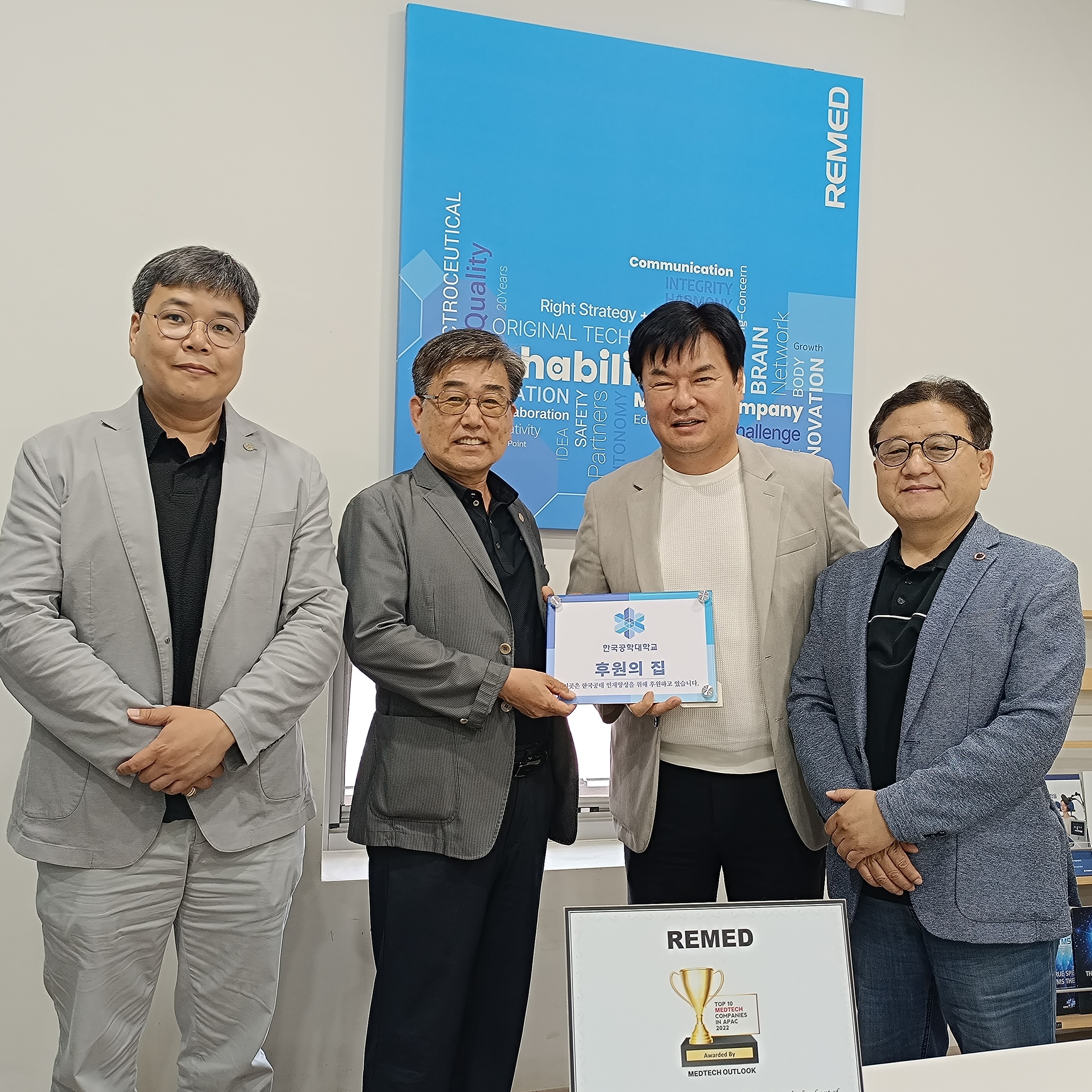 72호점 (주)리메드 대표이미지