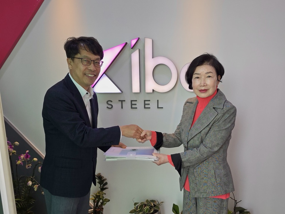 한국공학대 황수성 총장, 기보스틸(주) 기업방문 대표이미지